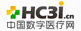 HC3i数字医疗网