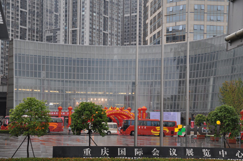 在重庆国际会展中心举办的“2011中国卫生信息技术交流大会”